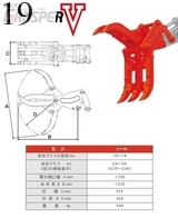 Used Construction Machine Used TAGUCHI TAGUCHI Fork Fork claw GRASPER-GV-40