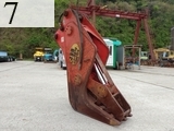 Used Construction Machine Used JEC JEC Secondary crushers  NK-70S