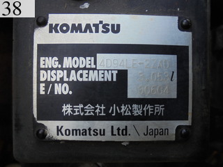 Used Construction Machine Used KOMATSU KOMATSU Bulldozer  D21P-8