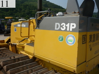 中古建設機械 中古 コマツ KOMATSU ブルドーザ  D31P-20E