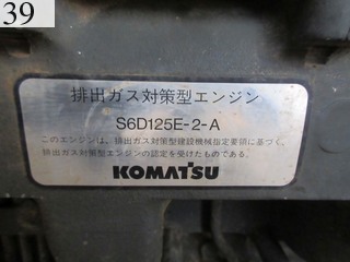 Used Construction Machine Used KOMATSU KOMATSU Bulldozer  D65PX-12E