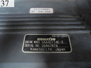 Used Construction Machine Used KOMATSU KOMATSU Bulldozer  D65PX-15E0