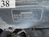 Used Construction Machine Used KOMATSU KOMATSU Bulldozer  D65PX-16