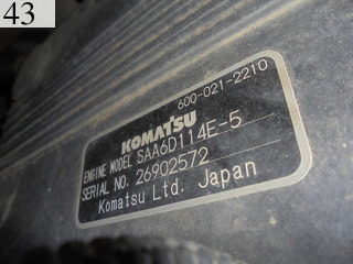 Used Construction Machine Used KOMATSU KOMATSU Bulldozer  D65PX-17