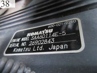 Used Construction Machine Used KOMATSU KOMATSU Bulldozer  D65PX-17