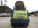 Used Construction Machine Used YANMAR YANMAR Crawler carrier Crawler Dump C12R-A