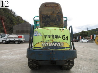 Used Construction Machine Used YANMAR YANMAR Crawler carrier Crawler Dump C12R-A