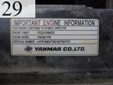 Used Construction Machine Used YANMAR YANMAR Crawler carrier Crawler Dump C30R-2