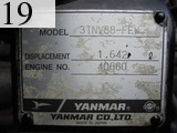 中古建設機械 中古 ヤンマーディーゼル YANMAR クローラ・キャリア クローラダンプ C30R-2