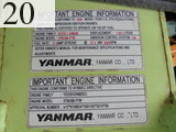 中古建設機械 中古 ヤンマーディーゼル YANMAR クローラ・キャリア クローラダンプ C30R-2