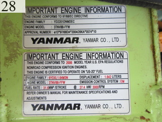 Used Construction Machine Used YANMAR YANMAR Forestry excavators Forwarder C30R-2