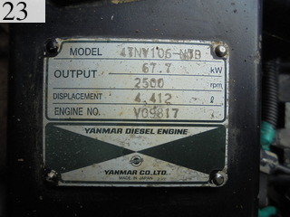 Used Construction Machine Used YANMAR YANMAR Crawler carrier Crawler Dump C50R-3A