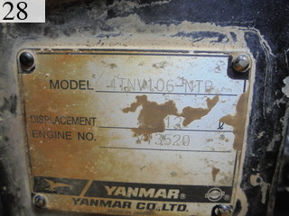 Used Construction Machine Used YANMAR YANMAR Crawler carrier Crawler Dump Rotating C50R-3A