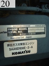 Used Construction Machine Used KOMATSU KOMATSU Crawler carrier Crawler Dump Rotating CD110R