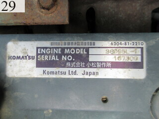 Used Construction Machine Used KOMATSU KOMATSU Crawler carrier Crawler Dump Rotating CD60R-1