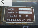 Used Construction Machine Used MOROOKA MOROOKA Crawler carrier Crawler Dump MST-700-3EO