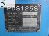 Used Construction Machine Used AIRMAN AIRMAN Compressor  PDS125S