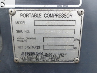 Used Construction Machine Used AIRMAN AIRMAN Compressor  PDS175S