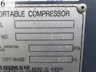 Used Construction Machine Used AIRMAN AIRMAN Compressor  PDS175S