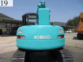 Used Construction Machine Used KOBELCO KOBELCO Crane Telescopic crawler crane CK90UR