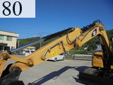 Used Construction Machine Used CAT CAT Excavator 0.2-0.3m3 308E2CR-E