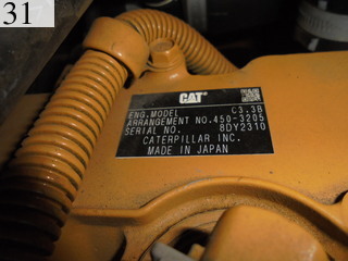 Used Construction Machine Used CAT CAT Excavator 0.2-0.3m3 308E2CR-E