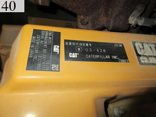 Used Construction Machine Used CAT CAT Excavator 0.2-0.3m3 308ECR