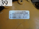 Used Construction Machine Used CAT CAT Excavator 0.4-0.5m3 312E-2