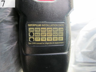 Used Construction Machine Used CAT CAT Excavator 0.7-0.9m3 320E-2