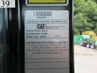 Used Construction Machine Used CAT CAT Excavator 0.7-0.9m3 320E-2