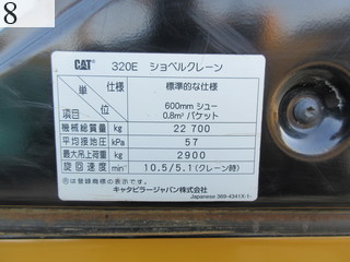 Used Construction Machine Used CAT CAT Excavator 0.7-0.9m3 320E-2