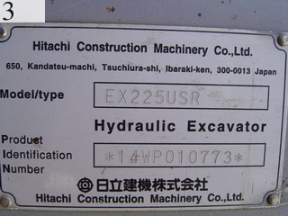 Used Construction Machine Used HITACHI HITACHI Excavator 0.7-0.9m3 EX225USR