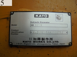 Used Construction Machine Used KATO WORKS KATO WORKS Excavator 0.7-0.9m3 HD820V