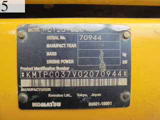 Used Construction Machine Used KOMATSU KOMATSU Forestry excavators Processor PC120-6E0