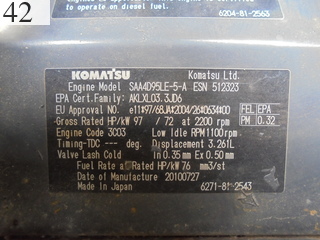 Used Construction Machine Used KOMATSU KOMATSU Excavator 0.4-0.5m3 PC120-8