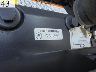 Used Construction Machine Used KOMATSU KOMATSU Excavator 0.4-0.5m3 PC120-8