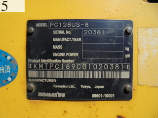 Used Construction Machine Used KOMATSU KOMATSU Excavator 0.4-0.5m3 PC128US-8