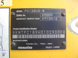 Used Construction Machine Used KOMATSU KOMATSU Excavator 0.4-0.5m3 PC128US-8