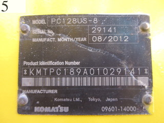 Used Construction Machine Used KOMATSU KOMATSU Excavator 0.4-0.5m3 PC128US-8