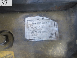 Used Construction Machine Used KOMATSU KOMATSU Excavator 0.4-0.5m3 PC128US-8