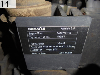 Used Construction Machine Used KOMATSU KOMATSU Excavator 0.4-0.5m3 PC128US-8