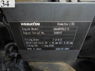 Used Construction Machine Used KOMATSU KOMATSU Excavator 0.4-0.5m3 PC128US-8