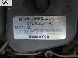 Used Construction Machine Used KOMATSU KOMATSU Excavator 0.4-0.5m3 PC138US-2