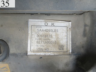 Used Construction Machine Used KOMATSU KOMATSU Excavator 0.4-0.5m3 PC138US-8