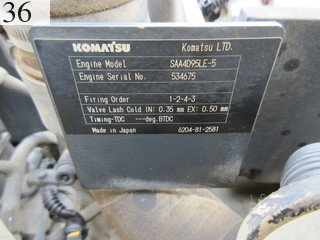 Used Construction Machine Used KOMATSU KOMATSU Excavator 0.4-0.5m3 PC138US-8