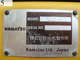 Used Construction Machine Used KOMATSU KOMATSU Excavator 0.7-0.9m3 PC200-6ZE