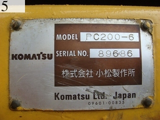 Used Construction Machine Used KOMATSU KOMATSU Excavator 0.7-0.9m3 PC200-6