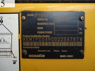 Used Construction Machine Used KOMATSU KOMATSU Excavator 0.7-0.9m3 PC200-7