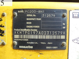 Used Construction Machine Used KOMATSU KOMATSU Excavator 0.7-0.9m3 PC200-8N1