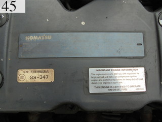 Used Construction Machine Used KOMATSU KOMATSU Excavator 0.7-0.9m3 PC200-8N1